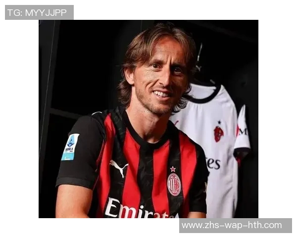 莫德里奇传奇生涯落幕尤文主帅赞誉克罗地亚足球的璀璨瑰宝