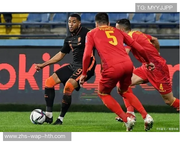 罗马尼亚与黑山激战在即谁能在这场较量中笑到最后